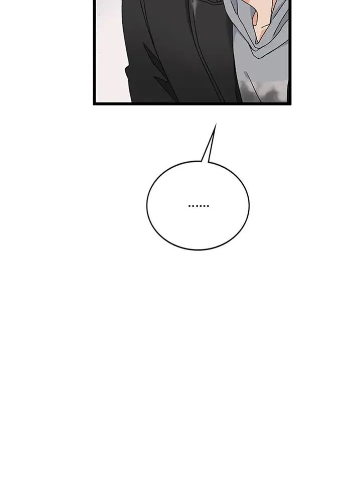 A Butterfly Metamorphoses Three Times Chapter 24 page 68