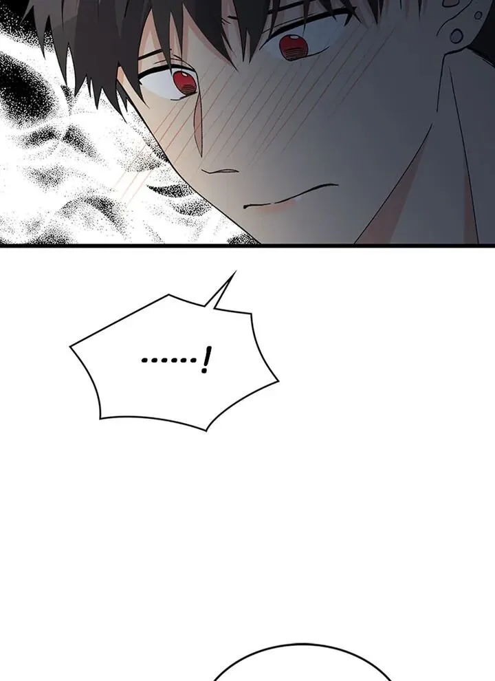 A Butterfly Metamorphoses Three Times Chapter 24 page 75