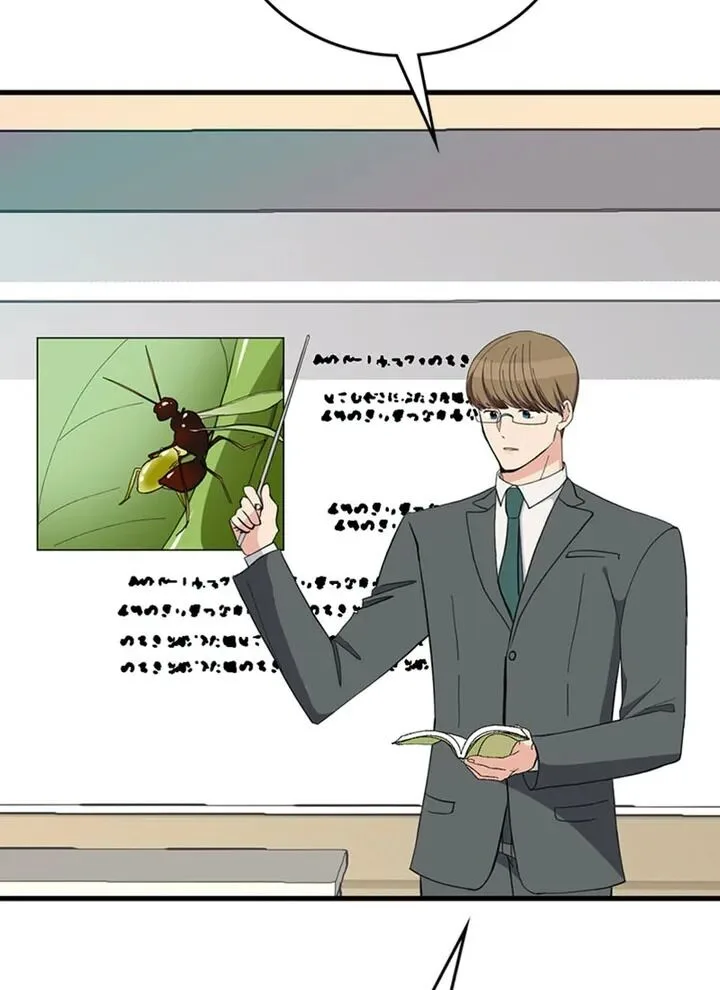 A Butterfly Metamorphoses Three Times Chapter 26 page 5