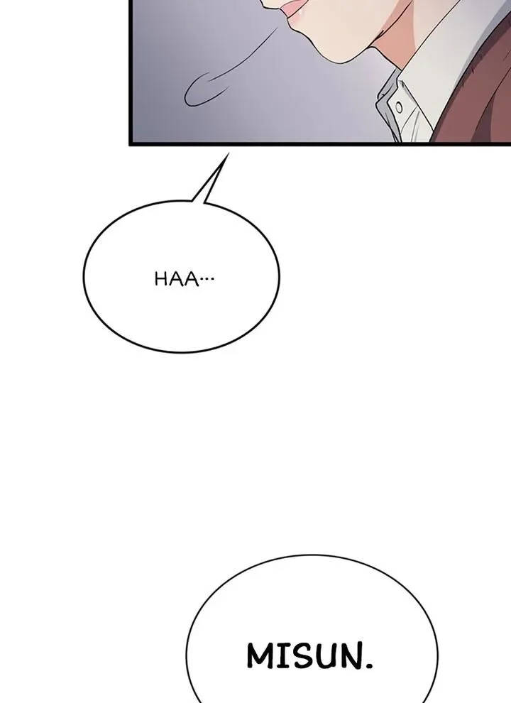 A Butterfly Metamorphoses Three Times Chapter 24 page 96