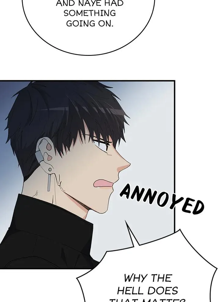 A Butterfly Metamorphoses Three Times Chapter 30 page 16