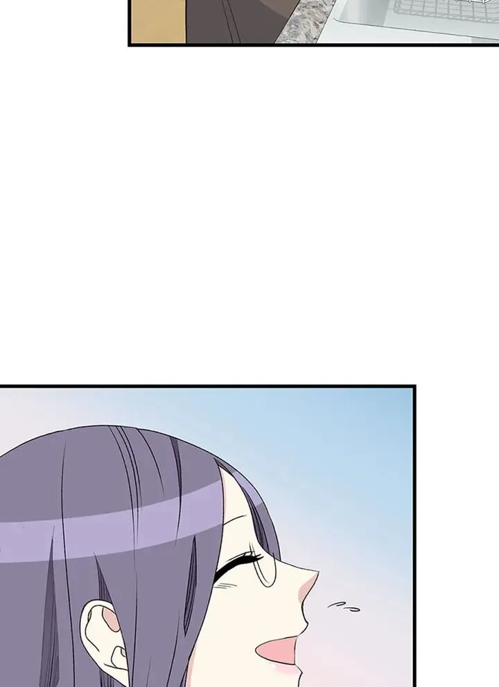 A Butterfly Metamorphoses Three Times Chapter 26 page 42
