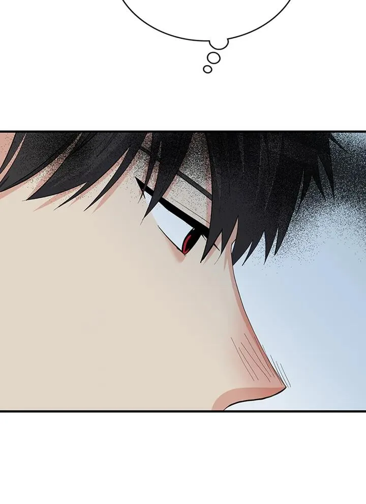 A Butterfly Metamorphoses Three Times Chapter 29 page 77