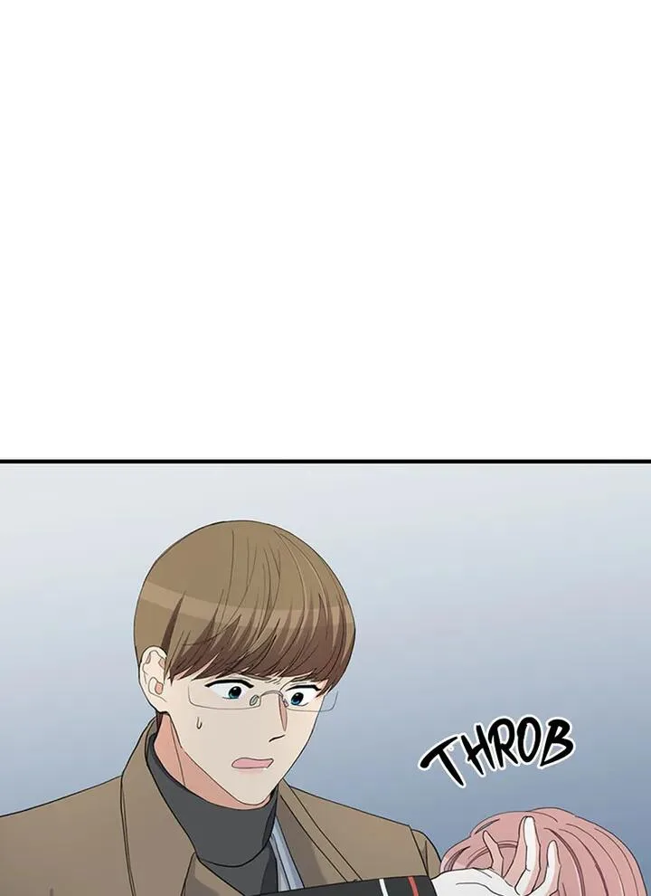 A Butterfly Metamorphoses Three Times Chapter 32 page 43