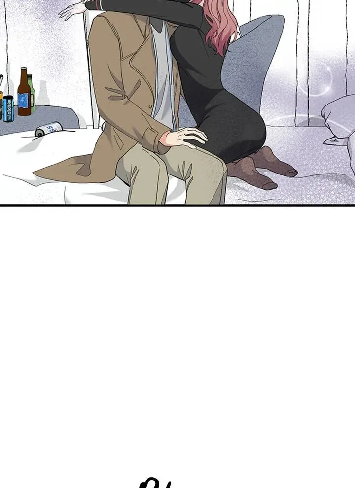 A Butterfly Metamorphoses Three Times Chapter 32 page 60