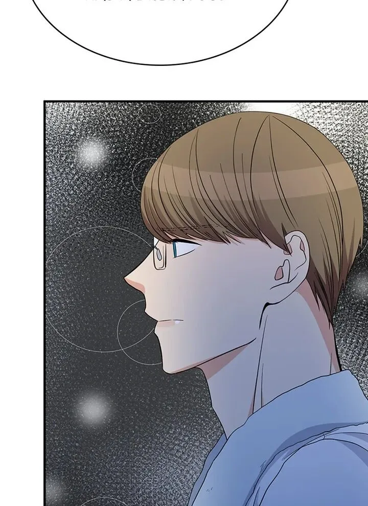 A Butterfly Metamorphoses Three Times Chapter 28 page 60
