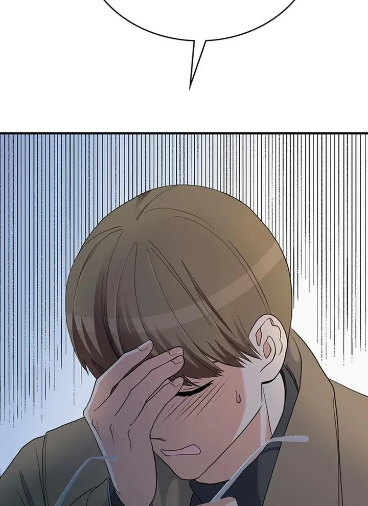A Butterfly Metamorphoses Three Times Chapter 32 page 73