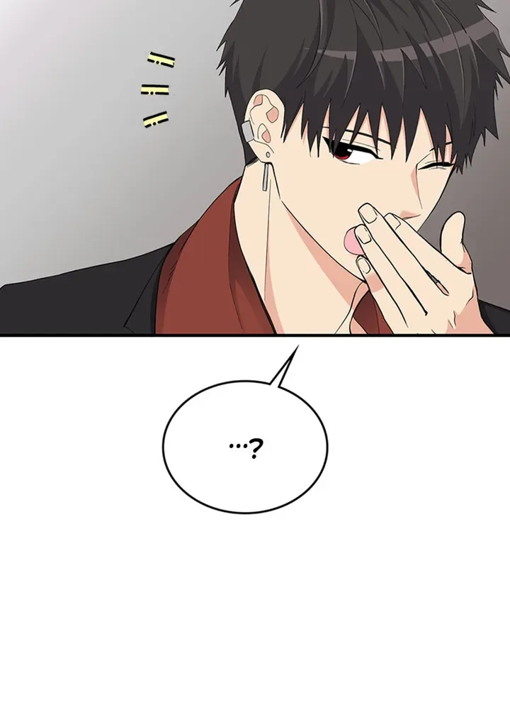 A Butterfly Metamorphoses Three Times Chapter 35 page 17