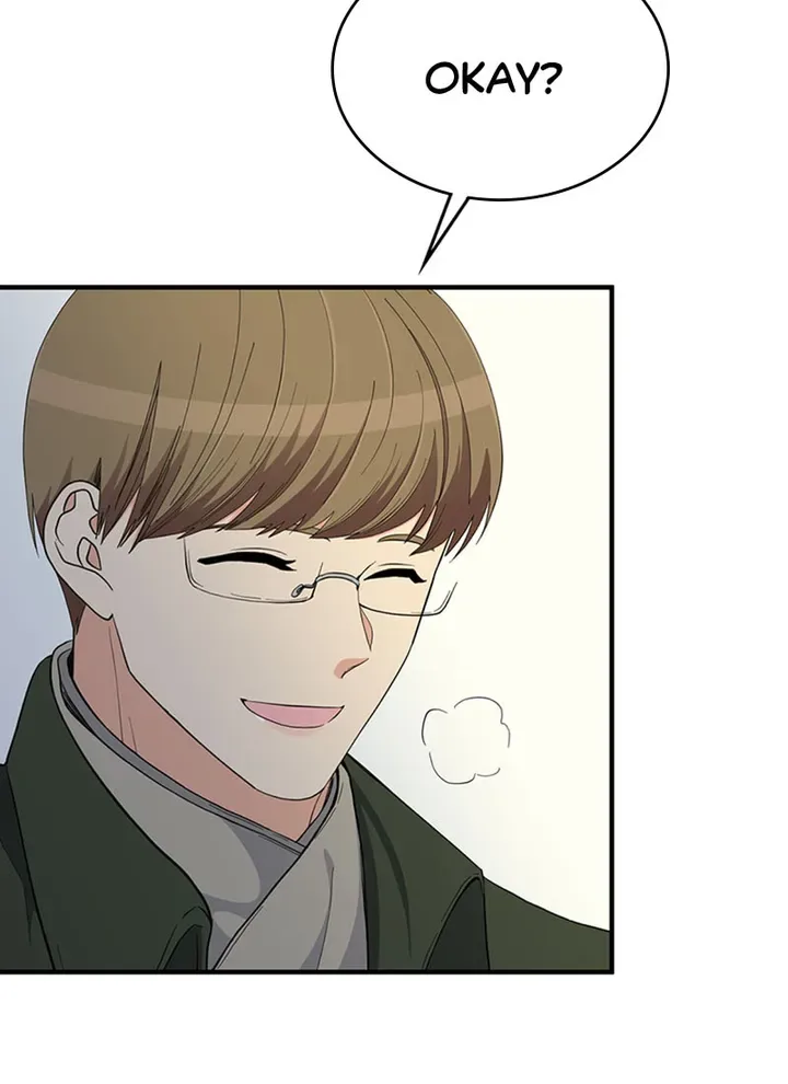 A Butterfly Metamorphoses Three Times Chapter 35 page 44