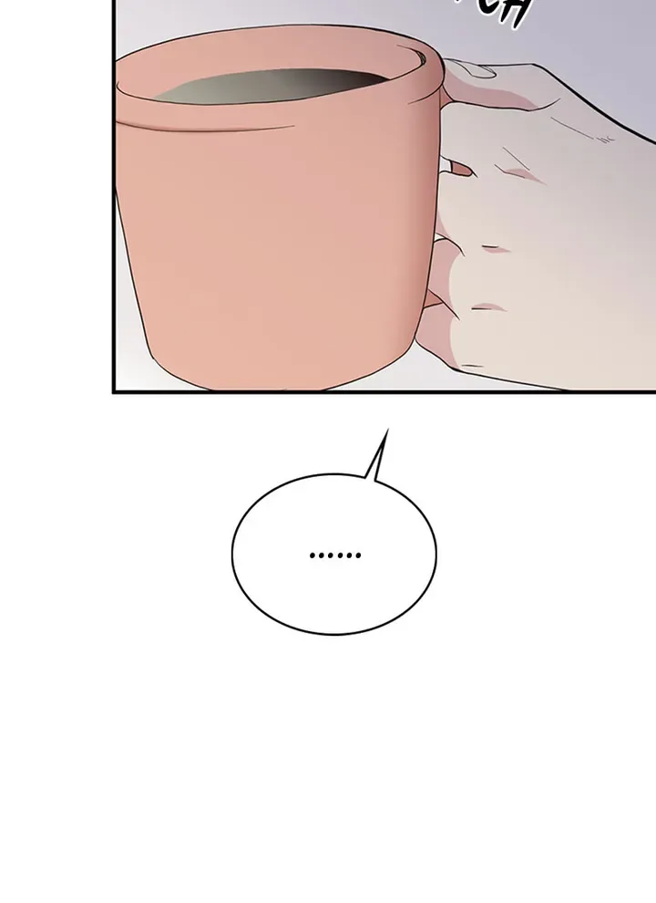 A Butterfly Metamorphoses Three Times Chapter 35 page 74