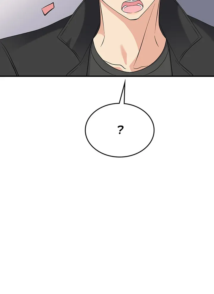 A Butterfly Metamorphoses Three Times Chapter 36 page 51