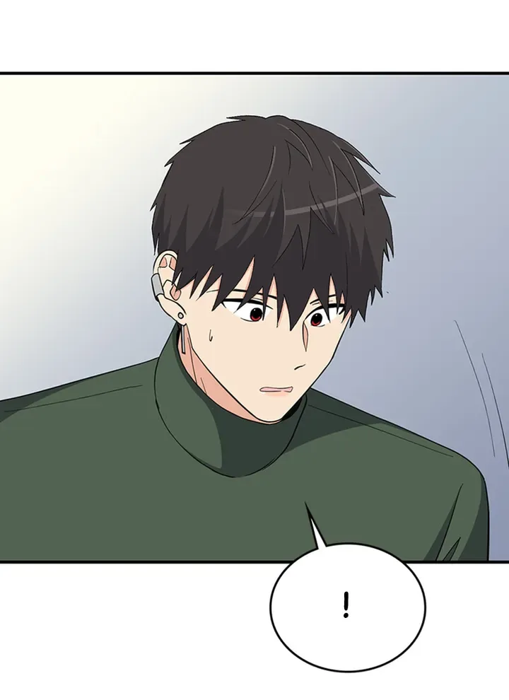 A Butterfly Metamorphoses Three Times Chapter 40 page 76