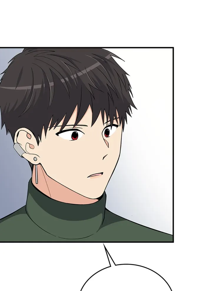 A Butterfly Metamorphoses Three Times Chapter 40 page 74