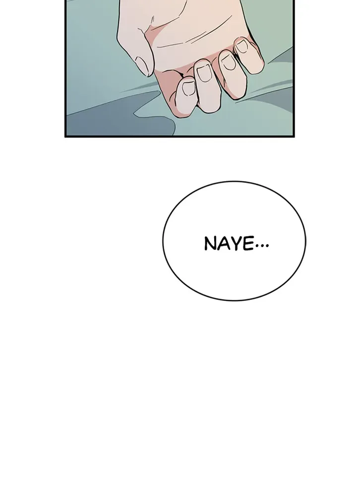 A Butterfly Metamorphoses Three Times Chapter 37 page 111