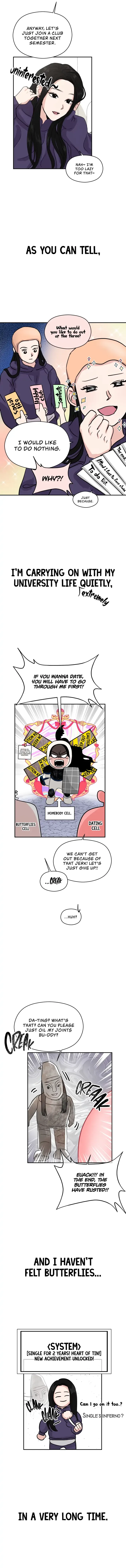 A Campus Romance, I Guess Chapter 1 page 8