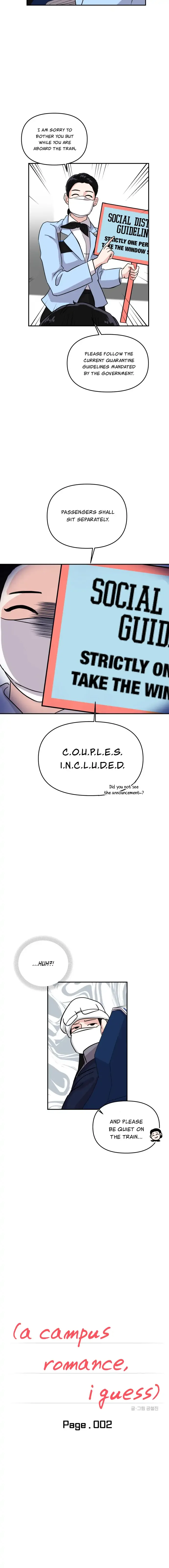 A Campus Romance, I Guess Chapter 2 page 4