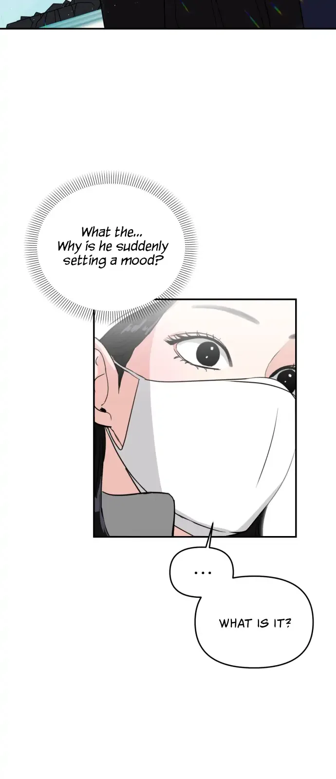 A Campus Romance, I Guess Chapter 3 page 4