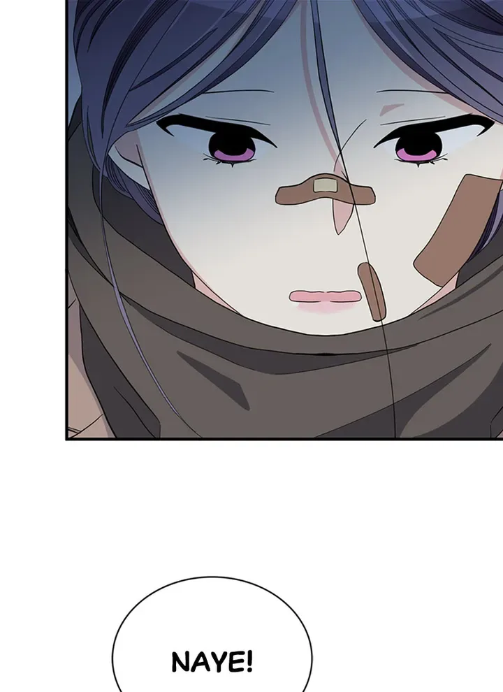 A Butterfly Metamorphoses Three Times Chapter 41 page 115