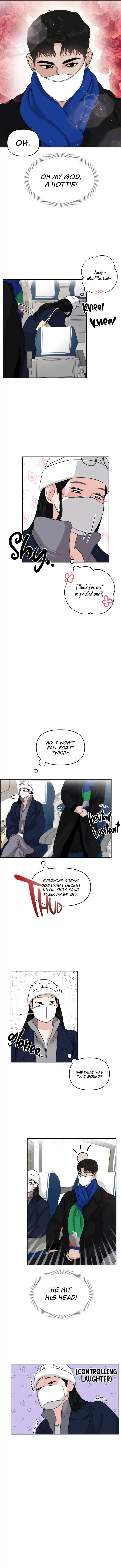 A Campus Romance, I Guess Chapter 1 page 12