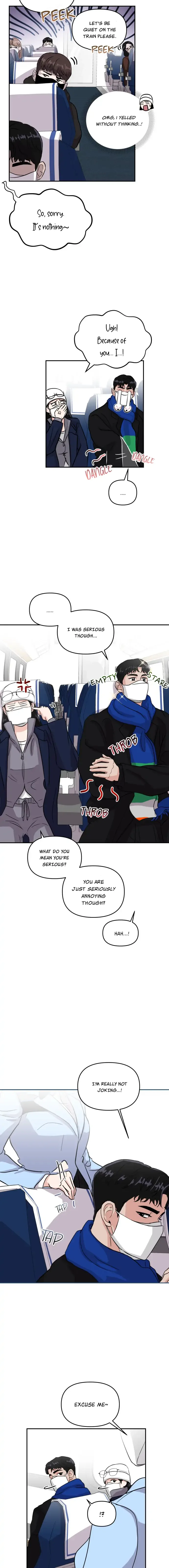 A Campus Romance, I Guess Chapter 2 page 3