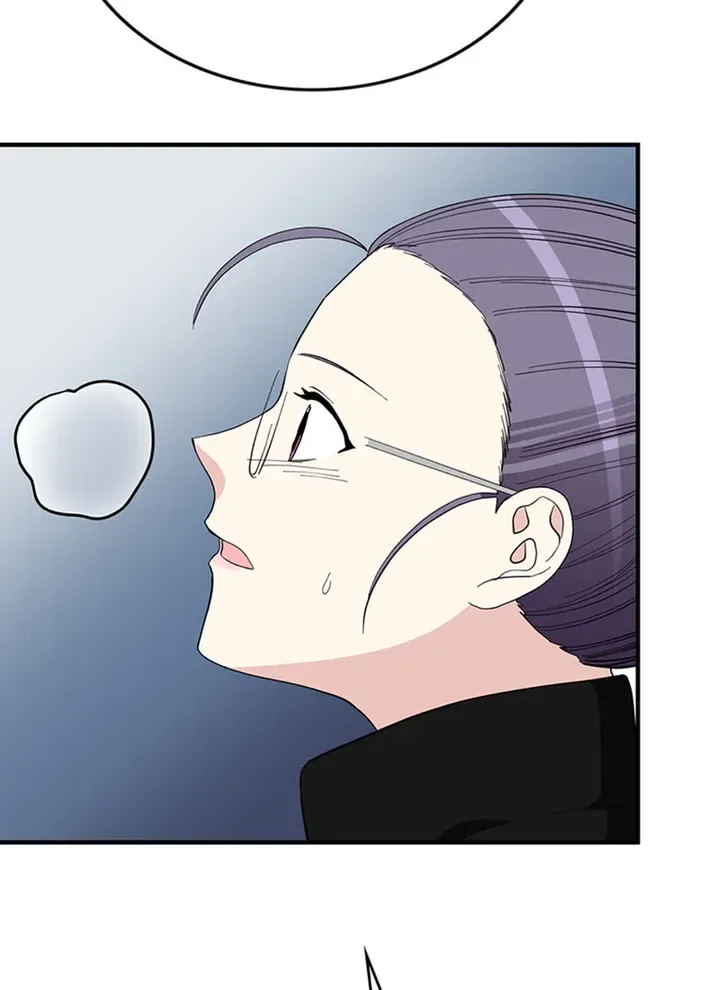 A Butterfly Metamorphoses Three Times Chapter 45 page 46