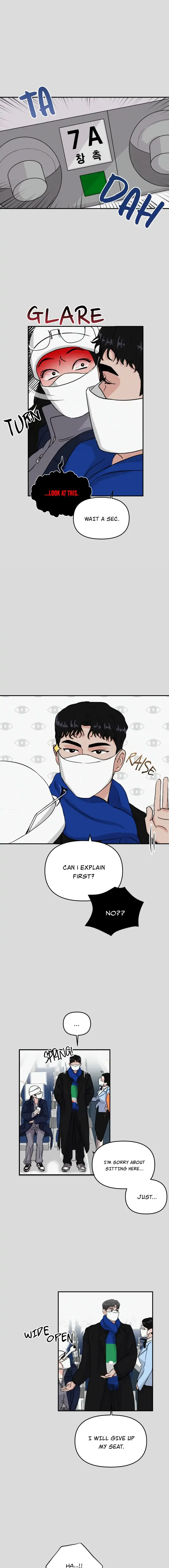 A Campus Romance, I Guess Chapter 2 page 6