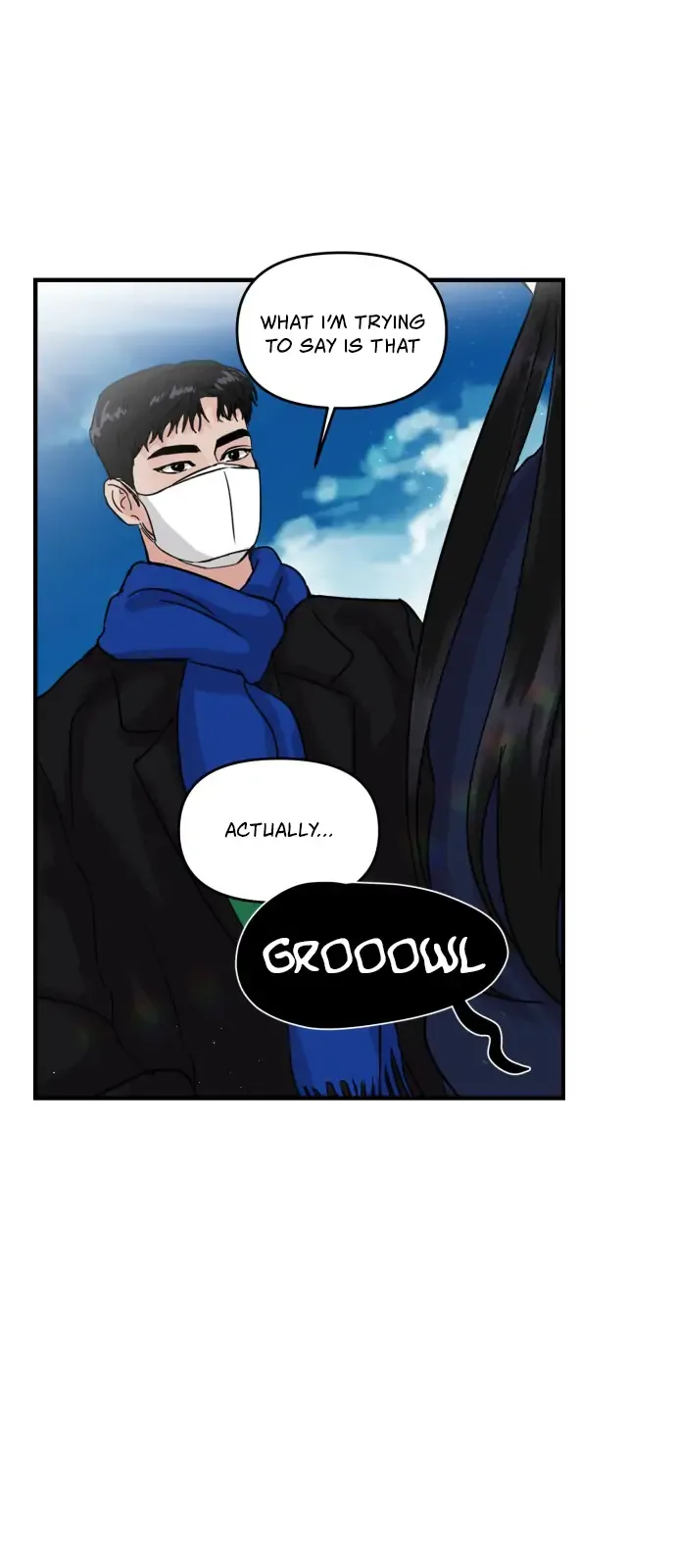 A Campus Romance, I Guess Chapter 3 page 5