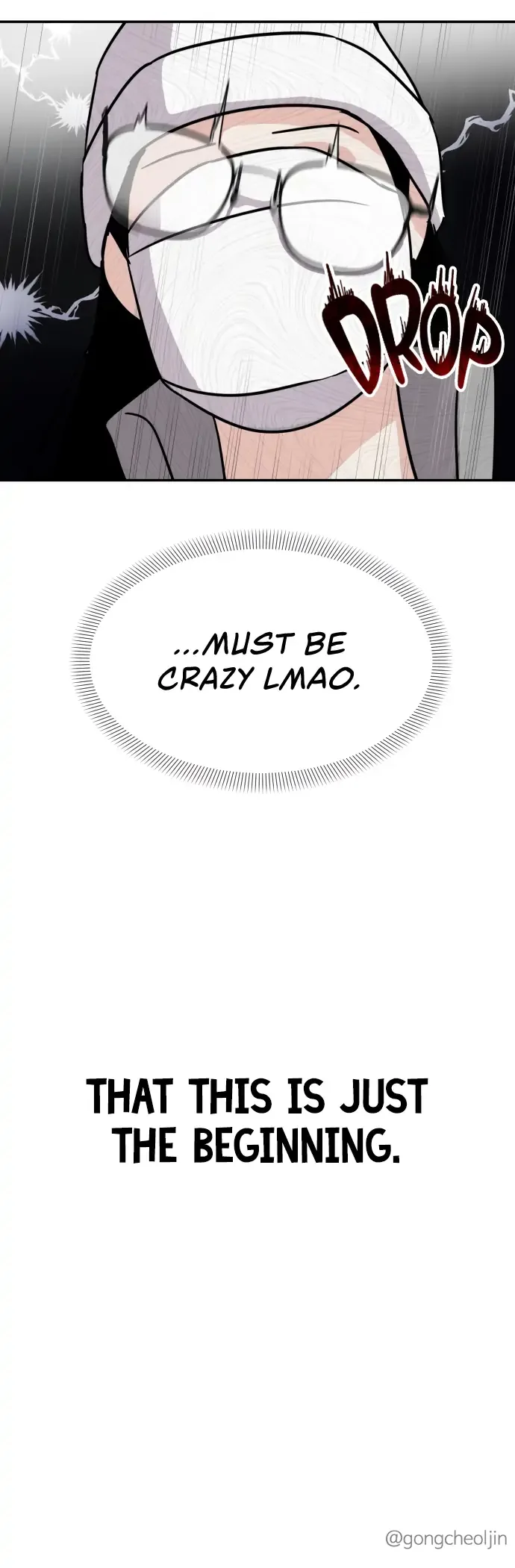 A Campus Romance, I Guess Chapter 1 page 15