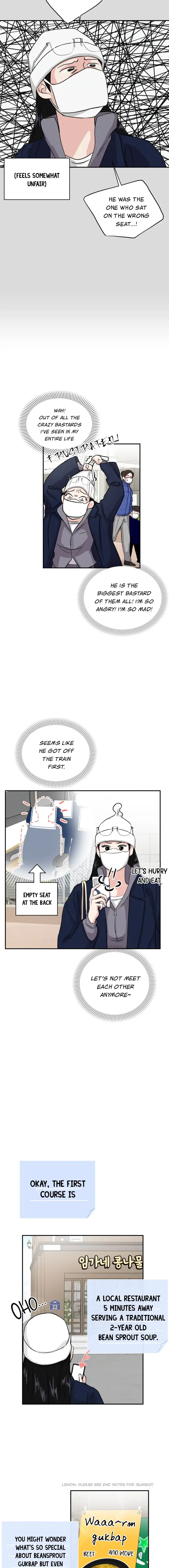 A Campus Romance, I Guess Chapter 2 page 7