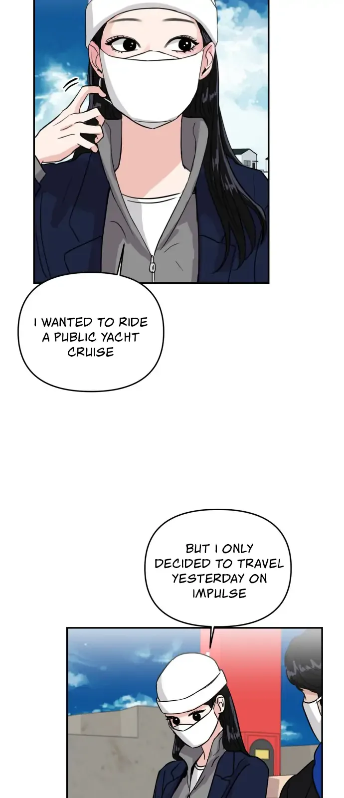 A Campus Romance, I Guess Chapter 3 page 15