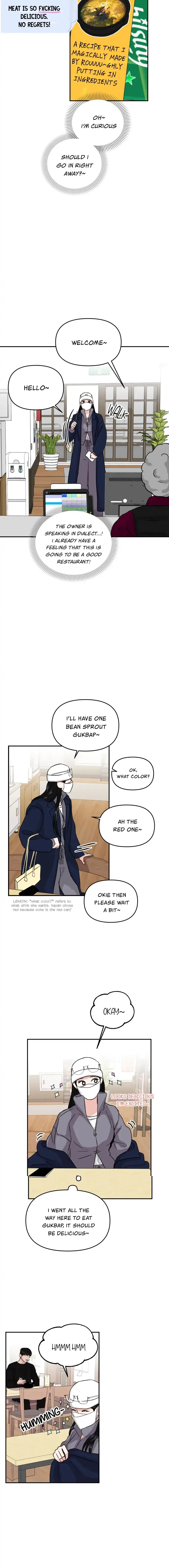 A Campus Romance, I Guess Chapter 2 page 8