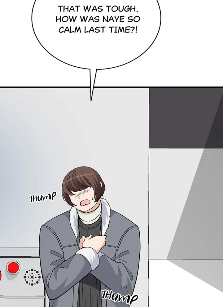 A Butterfly Metamorphoses Three Times Chapter 39 page 108