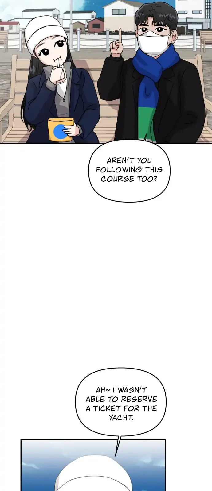 A Campus Romance, I Guess Chapter 3 page 14