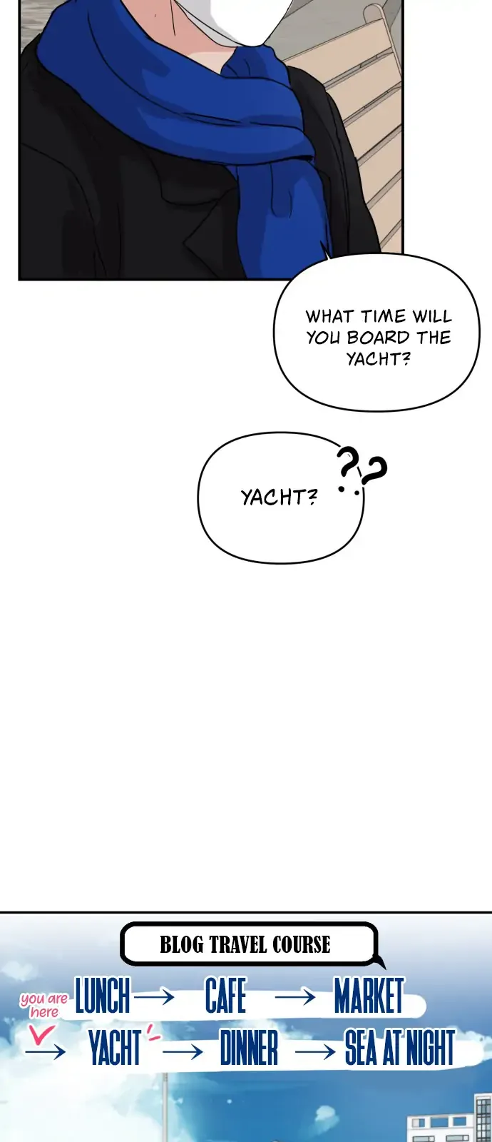 A Campus Romance, I Guess Chapter 3 page 13