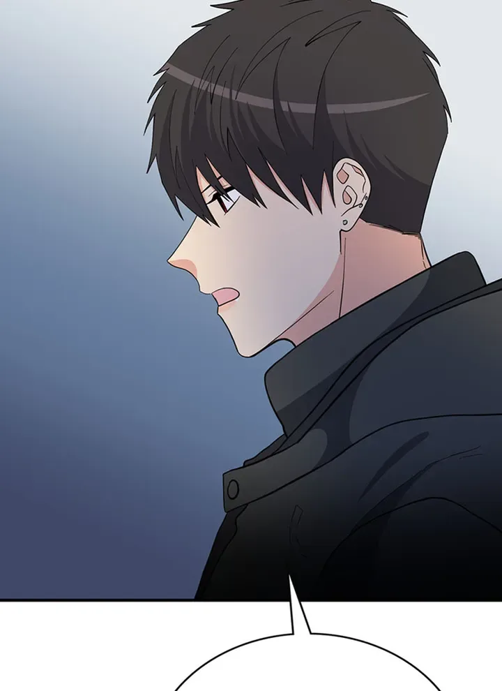 A Butterfly Metamorphoses Three Times Chapter 45 page 74