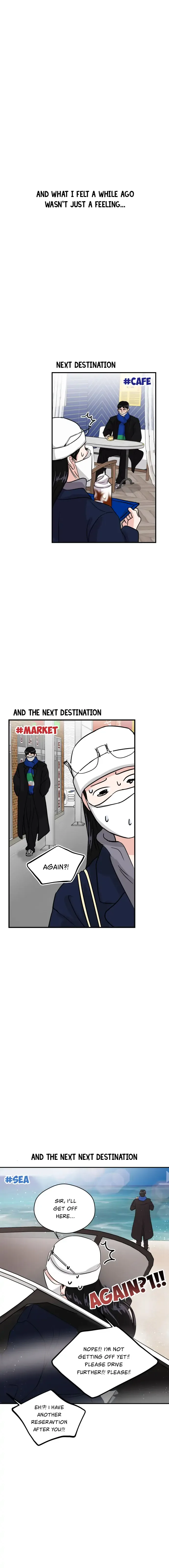 A Campus Romance, I Guess Chapter 2 page 12