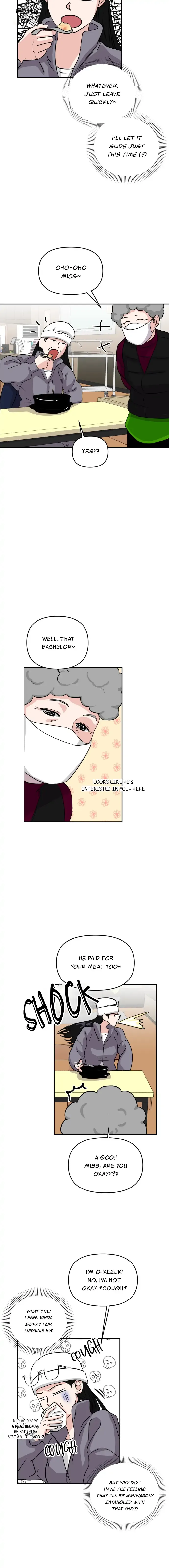 A Campus Romance, I Guess Chapter 2 page 11
