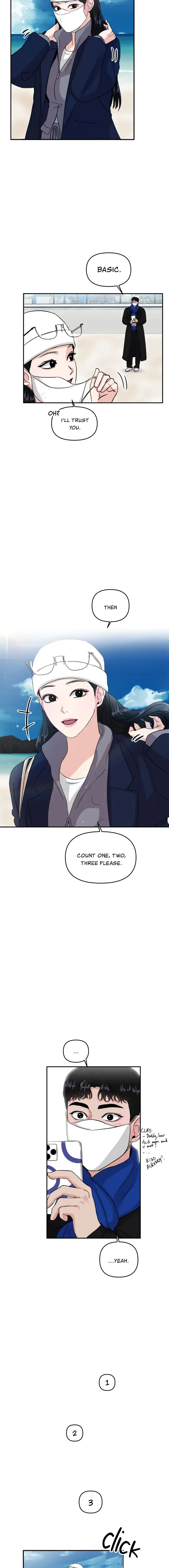 A Campus Romance, I Guess Chapter 2 page 16