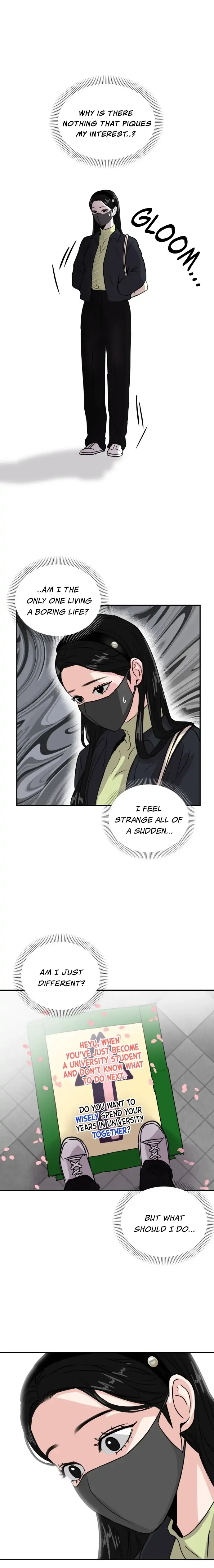 A Campus Romance, I Guess Chapter 5 page 6