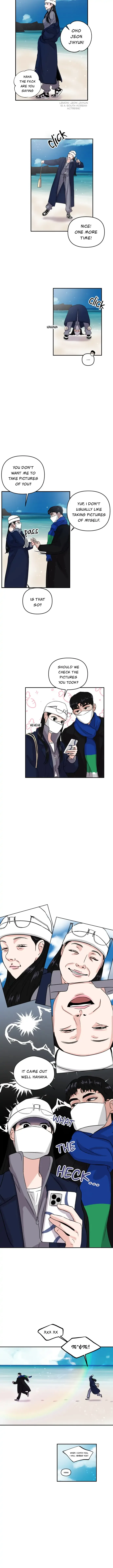 A Campus Romance, I Guess Chapter 2 page 17