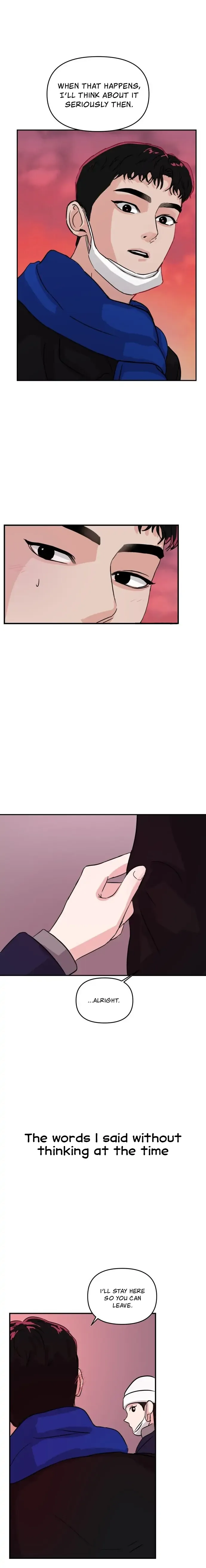 A Campus Romance, I Guess Chapter 3 page 30