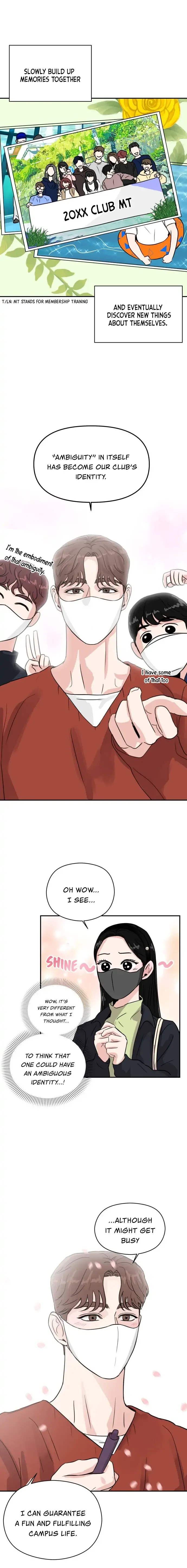 A Campus Romance, I Guess Chapter 5 page 11