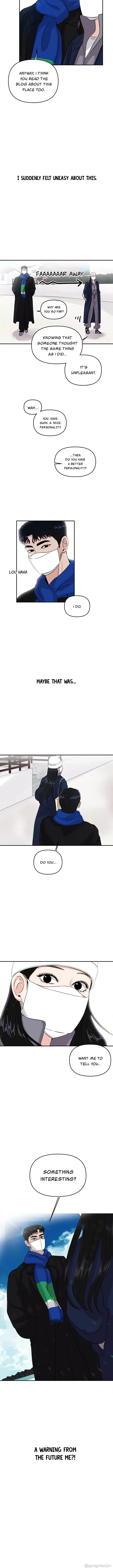 A Campus Romance, I Guess Chapter 2 page 19