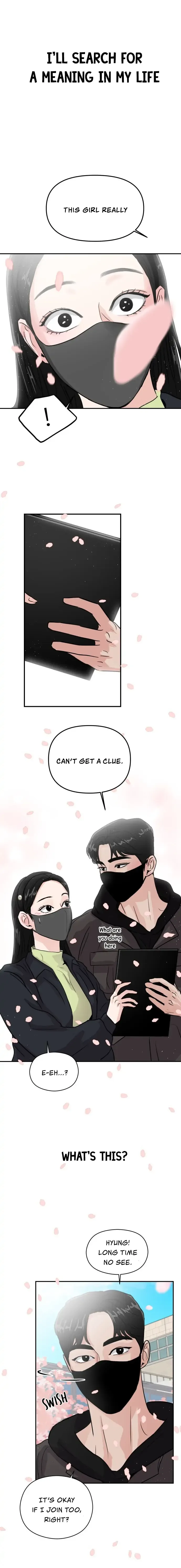 A Campus Romance, I Guess Chapter 5 page 14