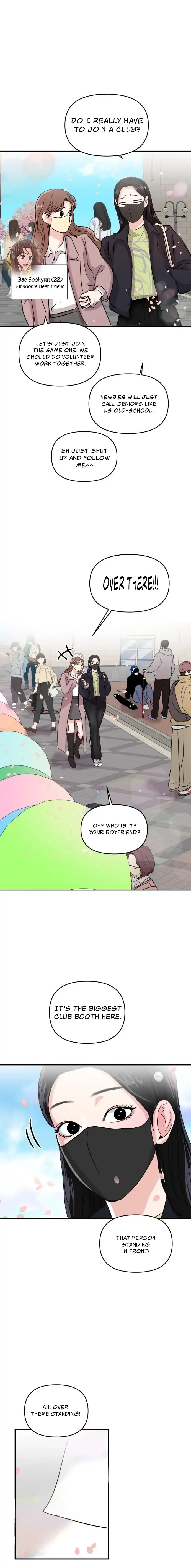 A Campus Romance, I Guess Chapter 3 page 32