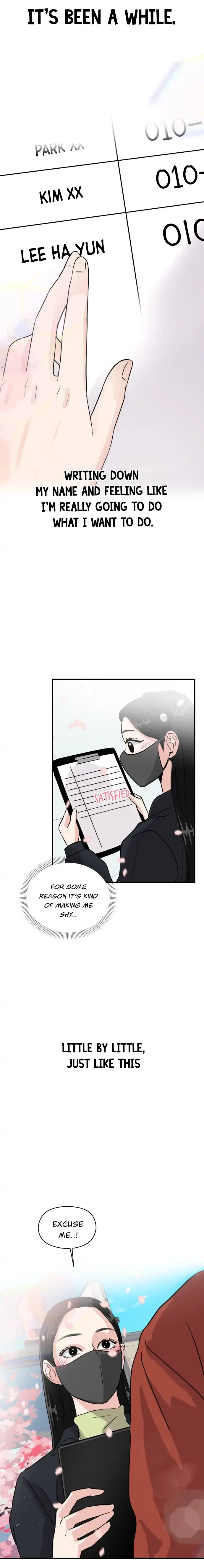 A Campus Romance, I Guess Chapter 5 page 13