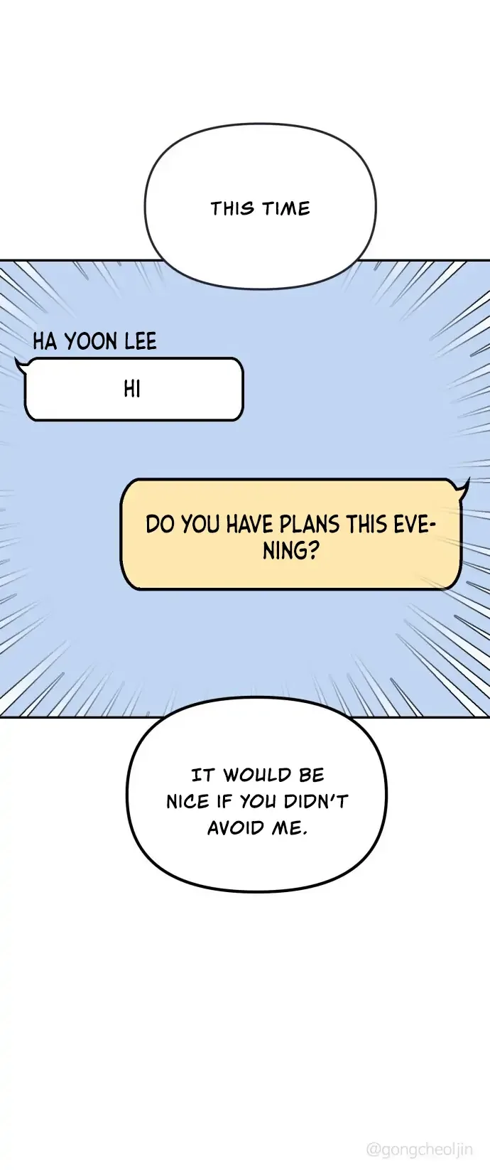 A Campus Romance, I Guess Chapter 5 page 24