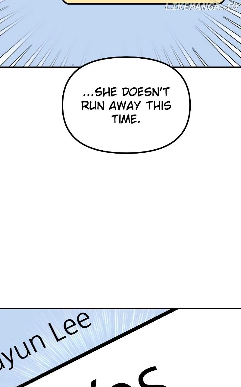 A Campus Romance, I Guess Chapter 6 page 3
