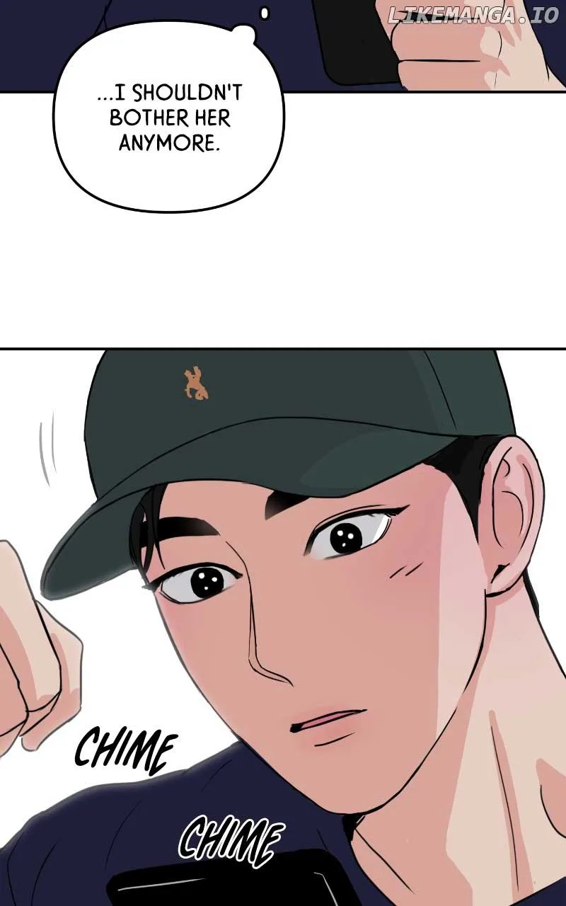 A Campus Romance, I Guess Chapter 6 page 7