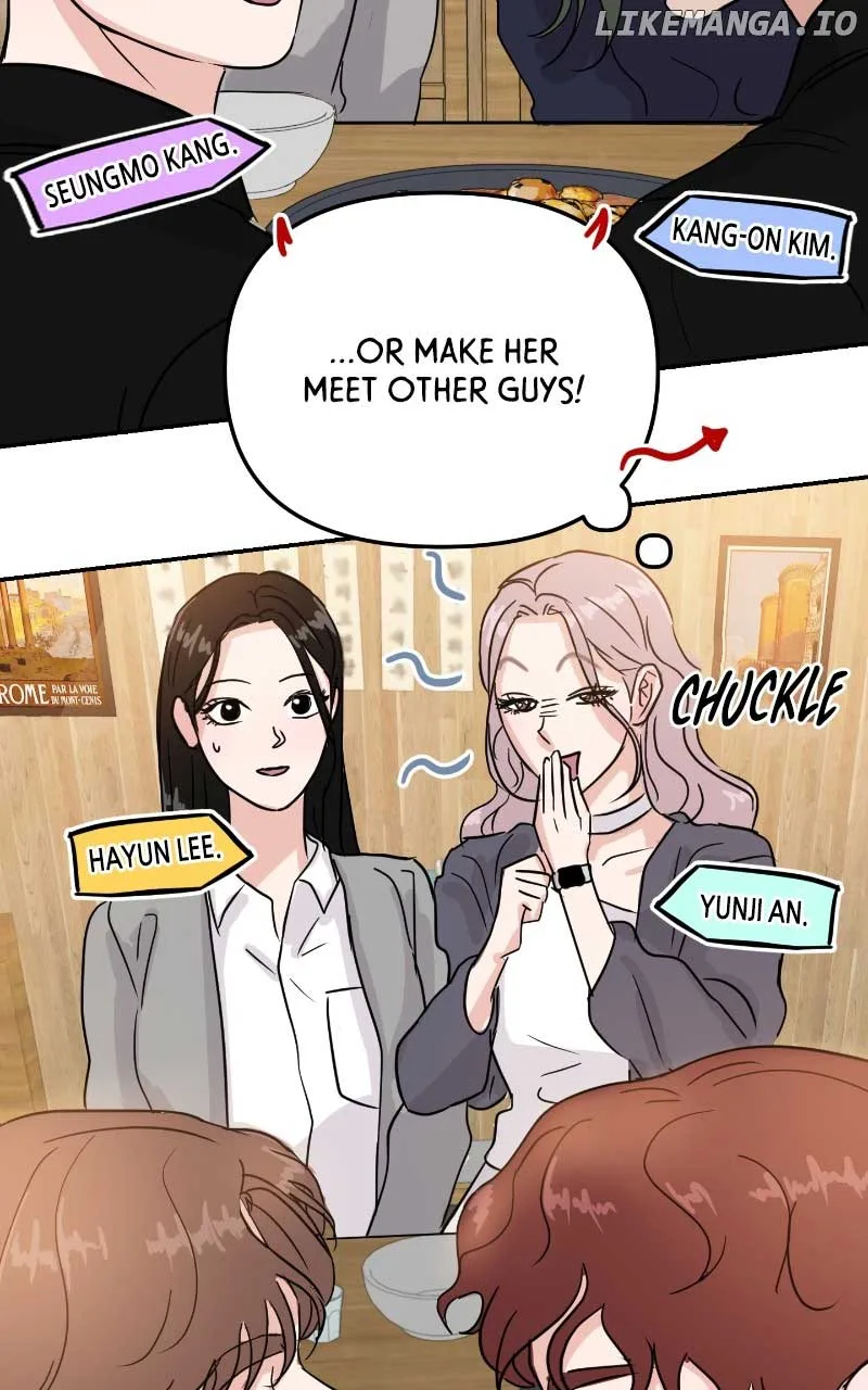 A Campus Romance, I Guess Chapter 7 page 7